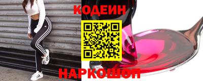 прущая мука Кингисепп