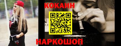 прущая мука Кингисепп
