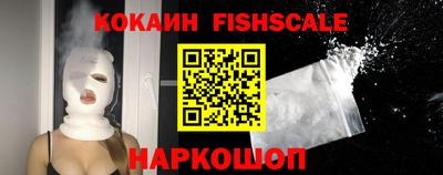 прущая мука Кингисепп
