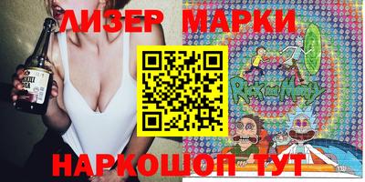 мяу мяу мука Кимры