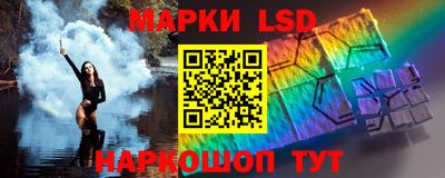 мяу мяу мука Кимры