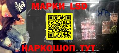 мет Кинель