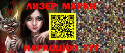 мяу мяу мука Кимры