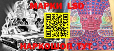 мет Кинель