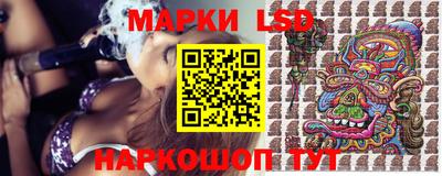 мяу мяу мука Кимры