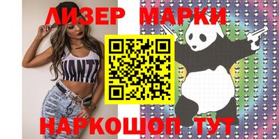 мет Кинель