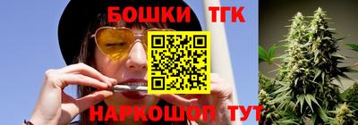 прущая мука Кингисепп