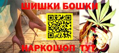 мет Кинель