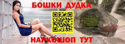 мяу мяу мука Кимры