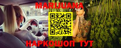 прущая мука Кингисепп