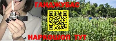 прущая мука Кингисепп