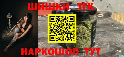 мет Кинель
