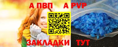 мяу мяу мука Кимры