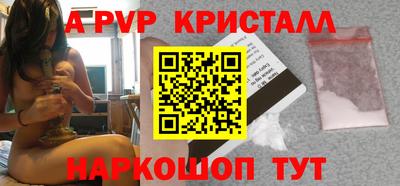 мяу мяу мука Кимры