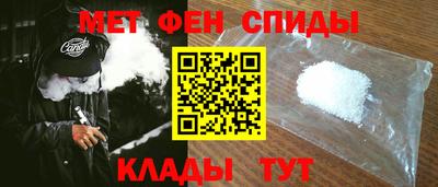 прущая мука Кингисепп