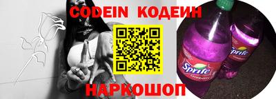 мет Кинель