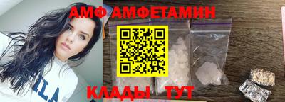 мет Кинель