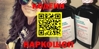 прущая мука Кингисепп